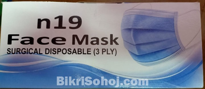 Melt-blown Surgical mask